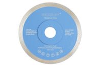 Bilde av: Diamantblad helbane 125/22,2 mm Bosun Pro Blå