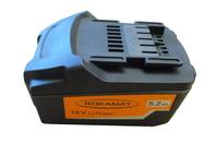 Bilde av: Rokamat Batteripakke 5,2 Ah 18V