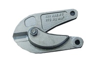 Bilde av: Kapriol reserveblad komplett til boltekutter 480 mm